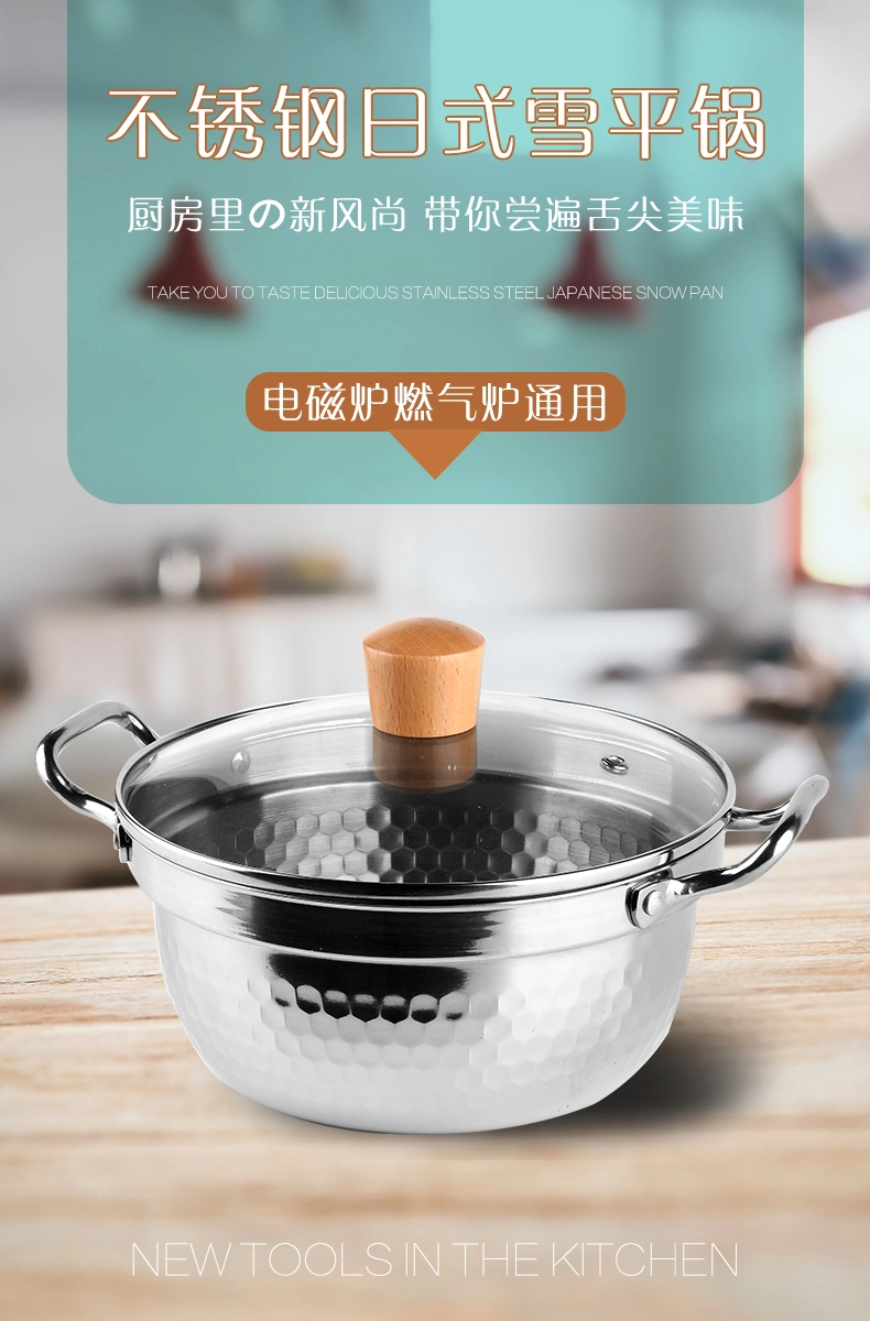 Stainless Steel Kitchenware Pan Non-Stick Cooking Pot and Glass Lid for Hotel Japanese Style Cookware Soup Pot
