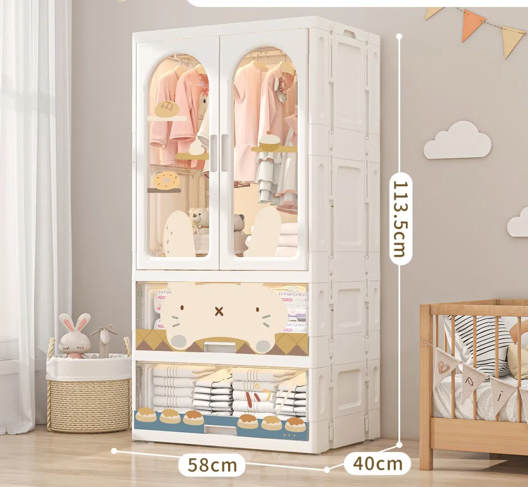 Foldable Children&prime;s Cartoon Closet - Easy Setup, Double Entry, Garment Organization