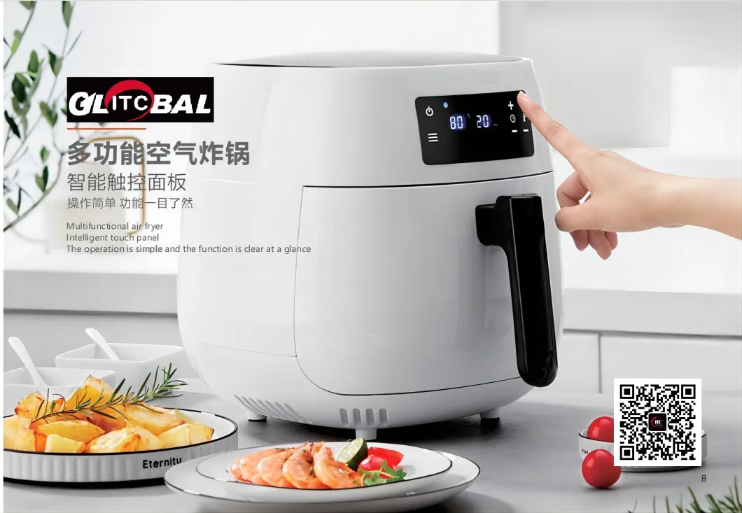 Super Efficient-1400W Professional-Household/Home Uses-Electric Kitchen Airfryer/Appliances/Machines-Power Tools