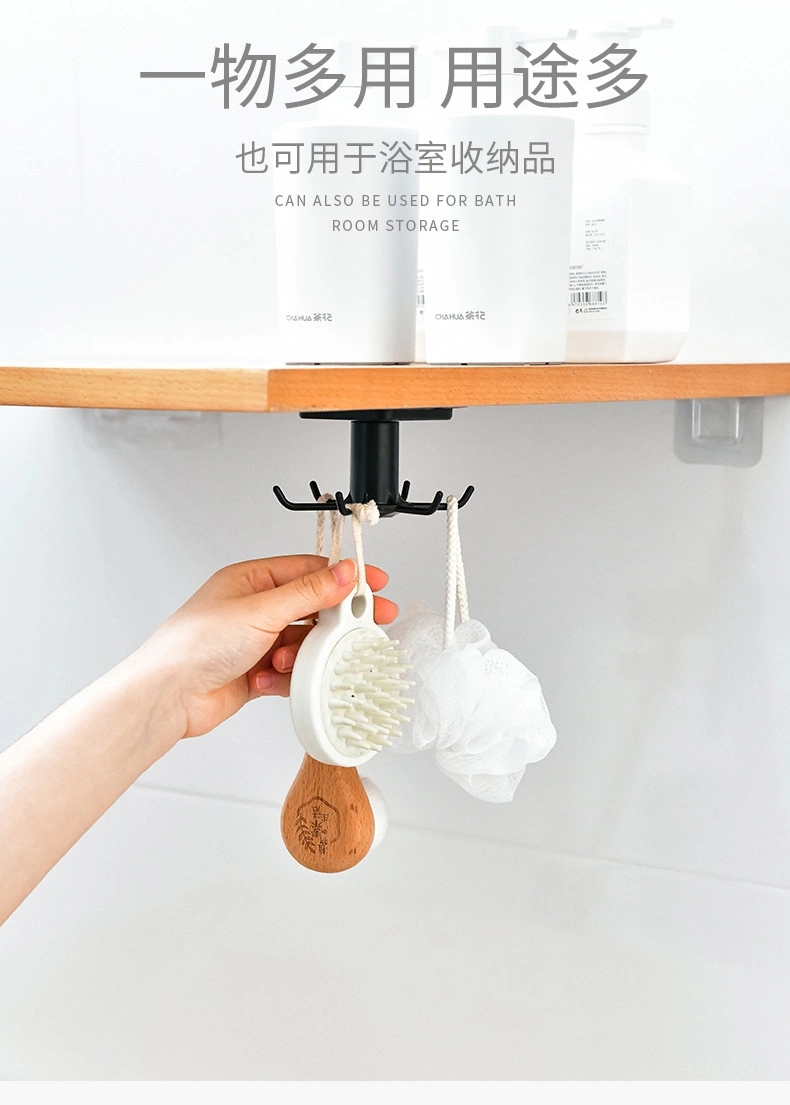 Kitchen Organizer 360 Rotatable Plastic Pothook with 6 Hooks Wall Mounted Hook for Kitchenware Tableware Pot