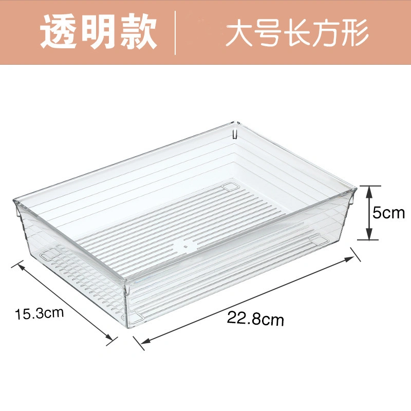 Clear Color Multi-Function Free Style Combination Household Drawer Organizer