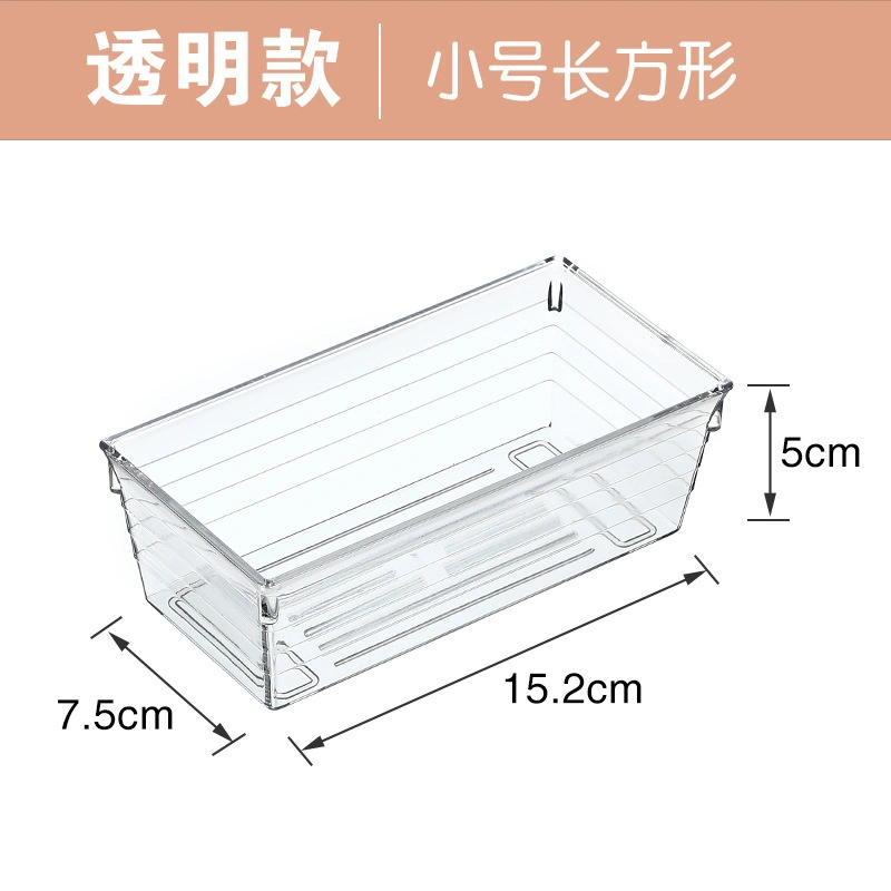 Clear Color Multi-Function Free Style Combination Household Drawer Organizer