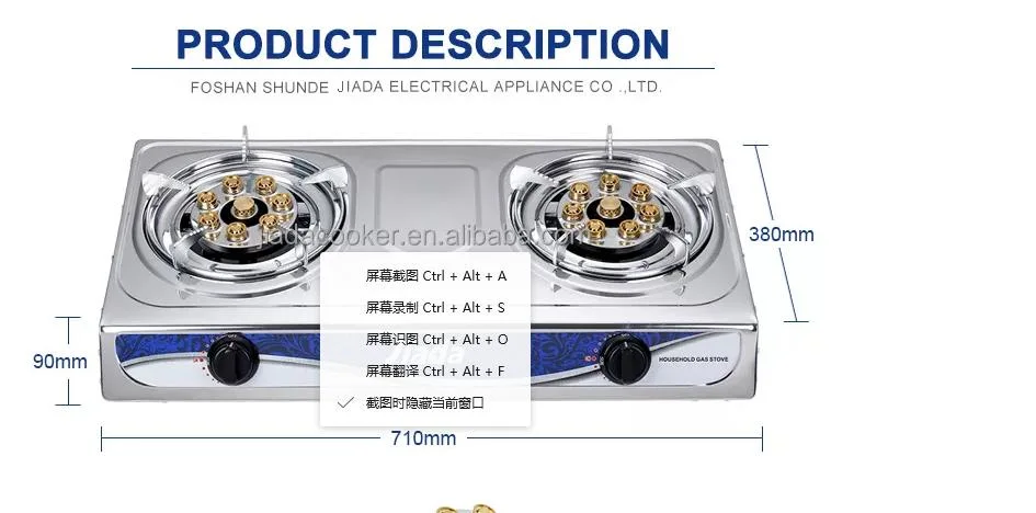 Jd-Ds061 Popular Product Home Household Small Kitchen 2 Burner Silver Stainless Steel Panel Body Stainless Top Gas Stove Price