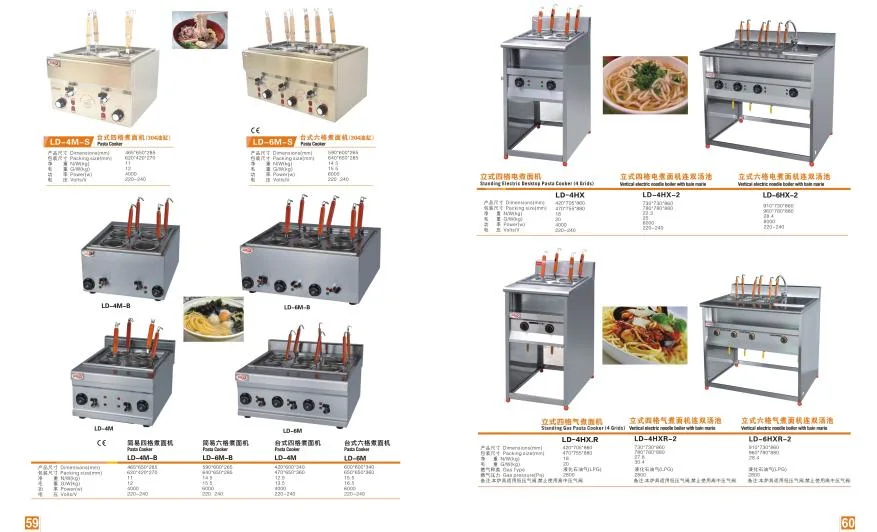 Wholesale Hotel Amenities Restaurant Kitchen Stainless Steel Gas Pasta Cooker Noodle Cooking Equipment
