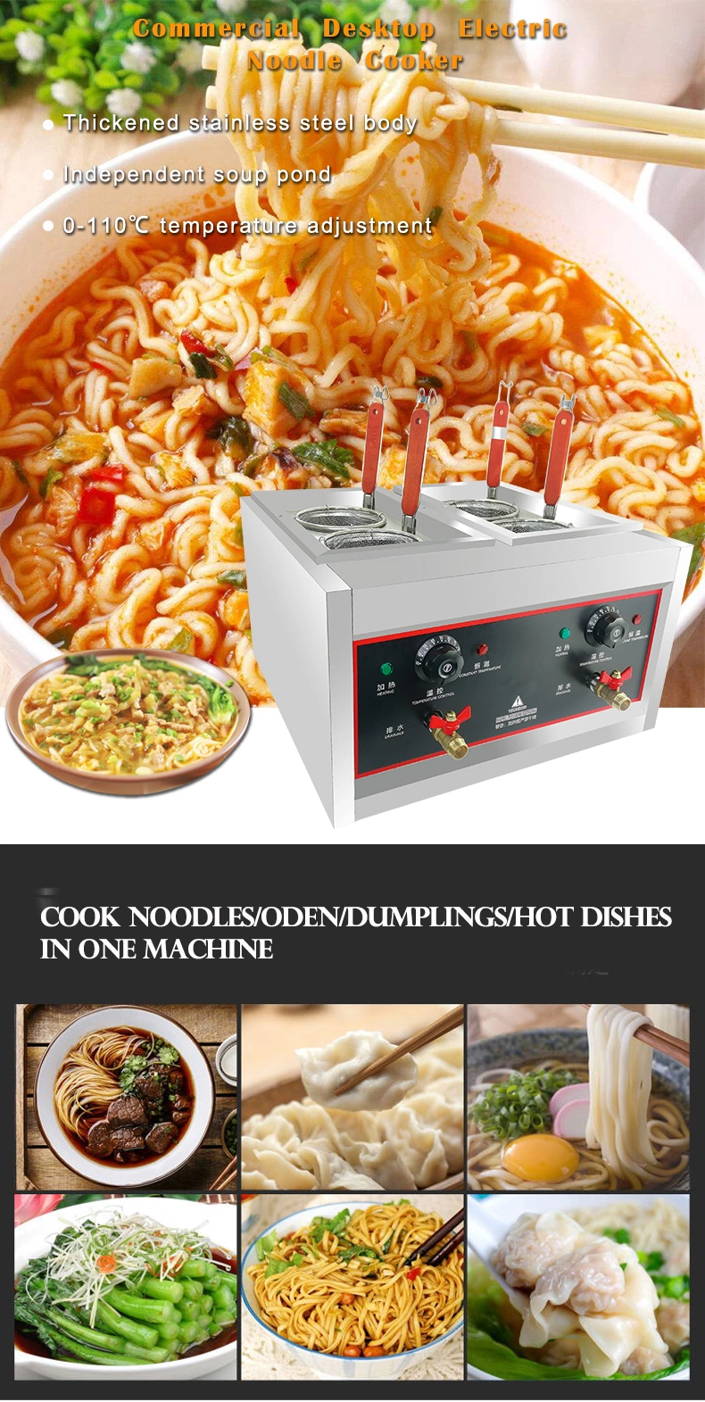 Eco-Friendly Desktop Kitchen Equipment Noodle Cooker Cooking Noodles Equipment