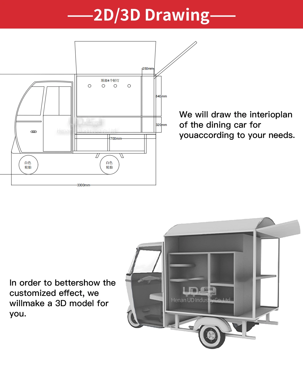 UD Unique Street Kitchen Food Truck For Sale Electric Tricycle APE Food Cart