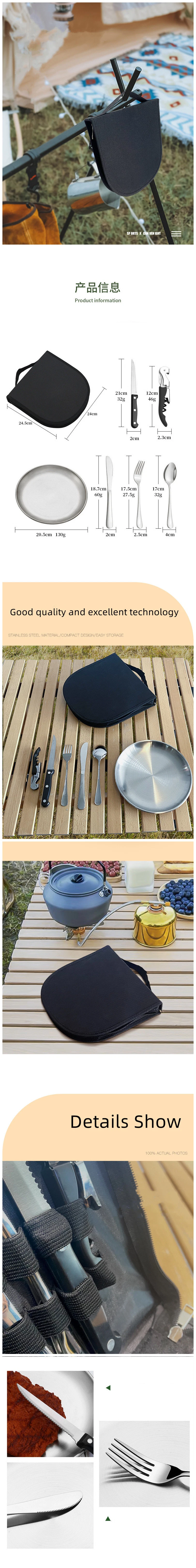 Stainless Steel Camping Picnic Tableware Bag Handbag Outdoor Cooking Portable Set