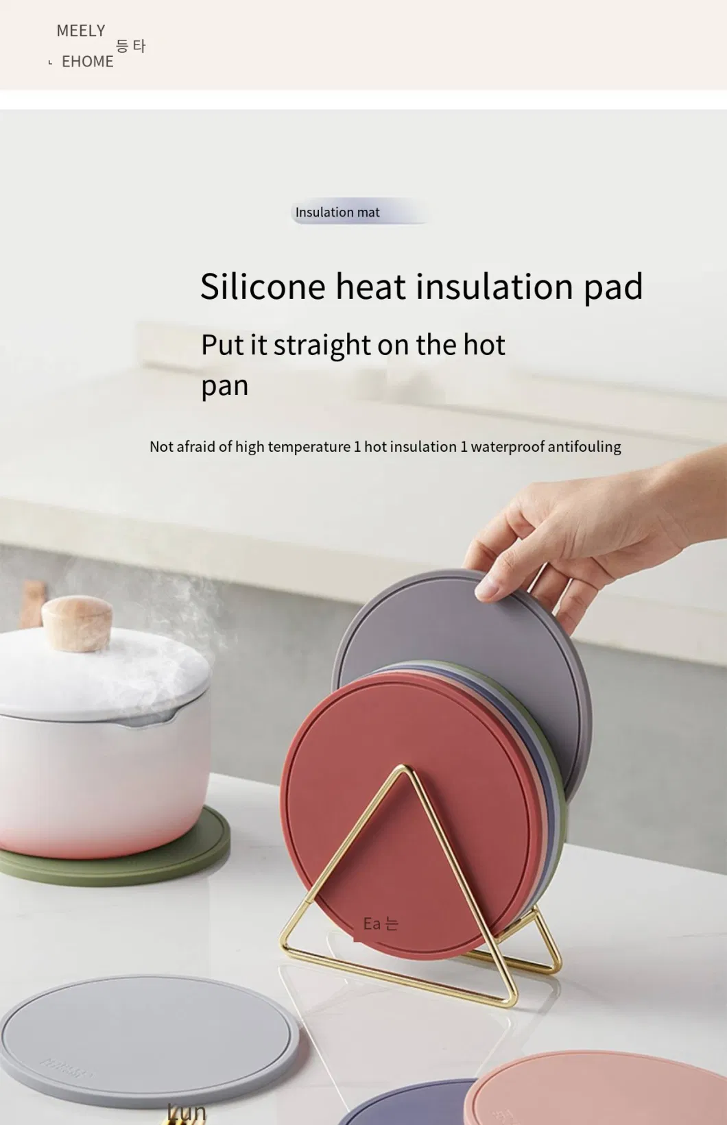 Silicone Placemat Hot Proof Household Table Insulation Mat