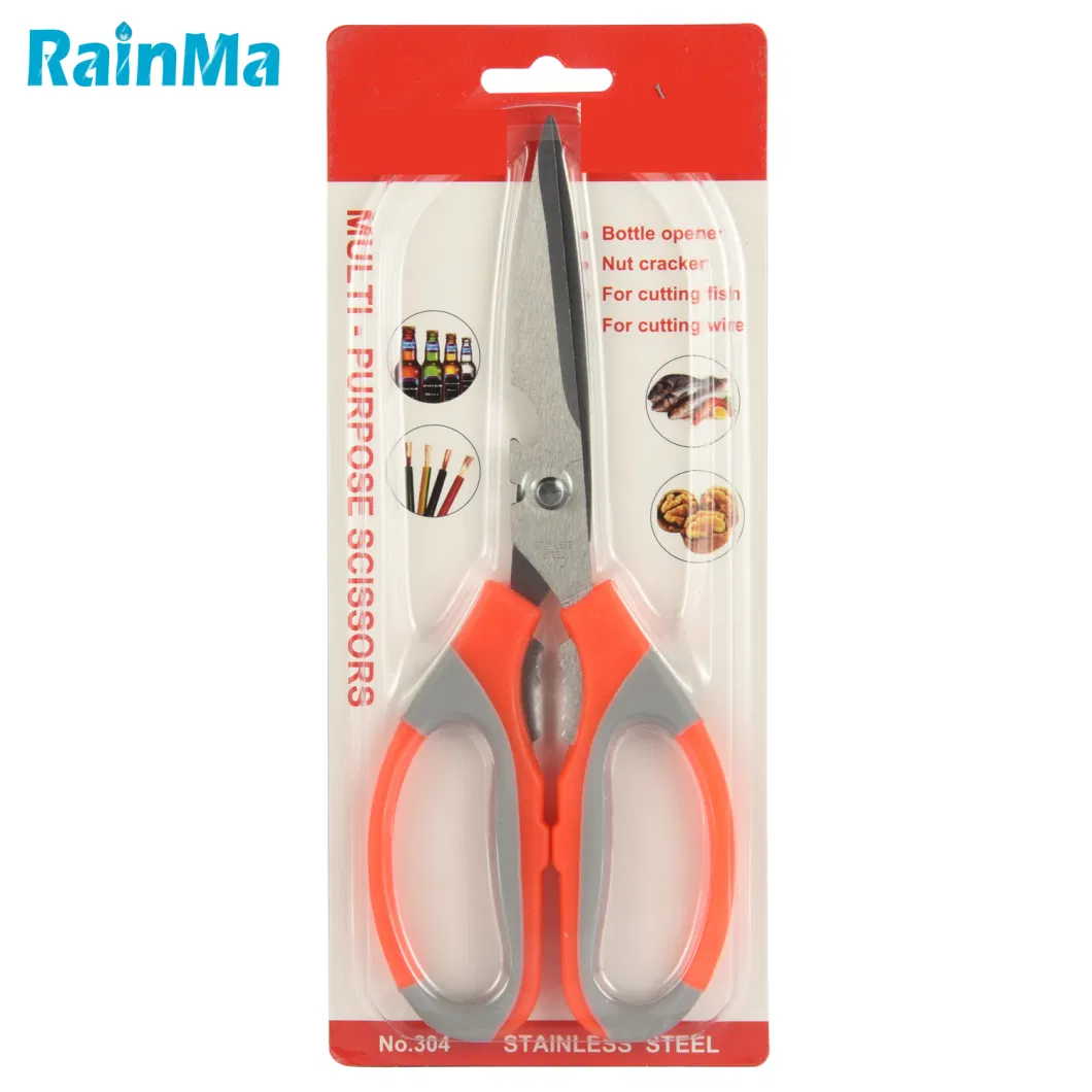 Factory Selling High-Quality Kitchen Scissors Environmental Protection Plastic Handle Multifunctional Scissors