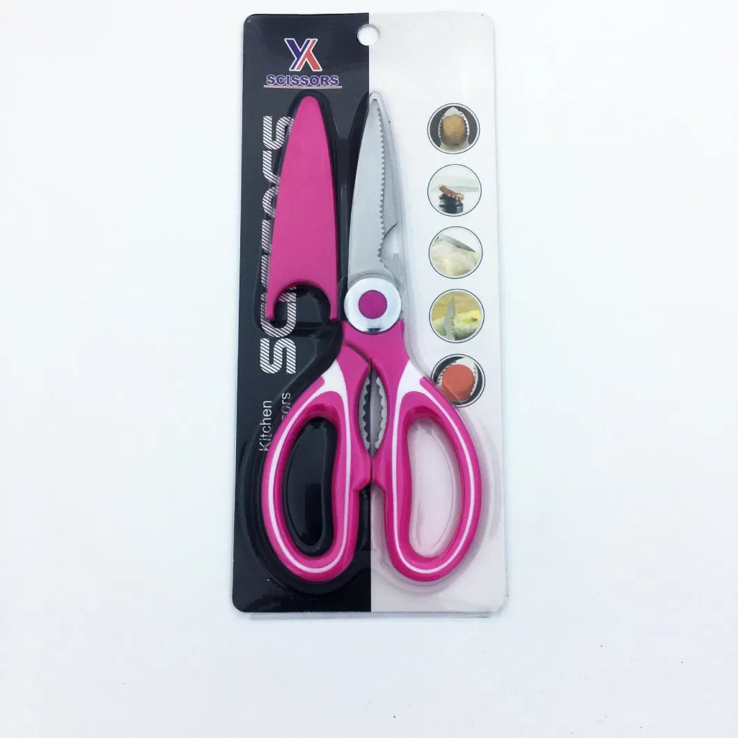 High Quality Multifunctional Stainless Steel Kitchen Scissors for Home