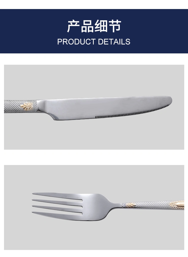 Classic Dinnerware Silverware Tableware Stainless Steel Cutlery Set for Home