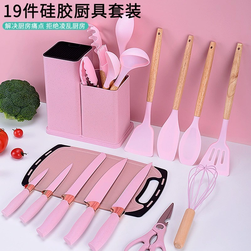 Kitchen Utensils Silicone Cookware Sets Cooking Tools Sets Silicone Kitchen Utensils Set with Wooden Handle 19PCS 19 PCS 19 Pieces Silicone Kitchen Utensils Set