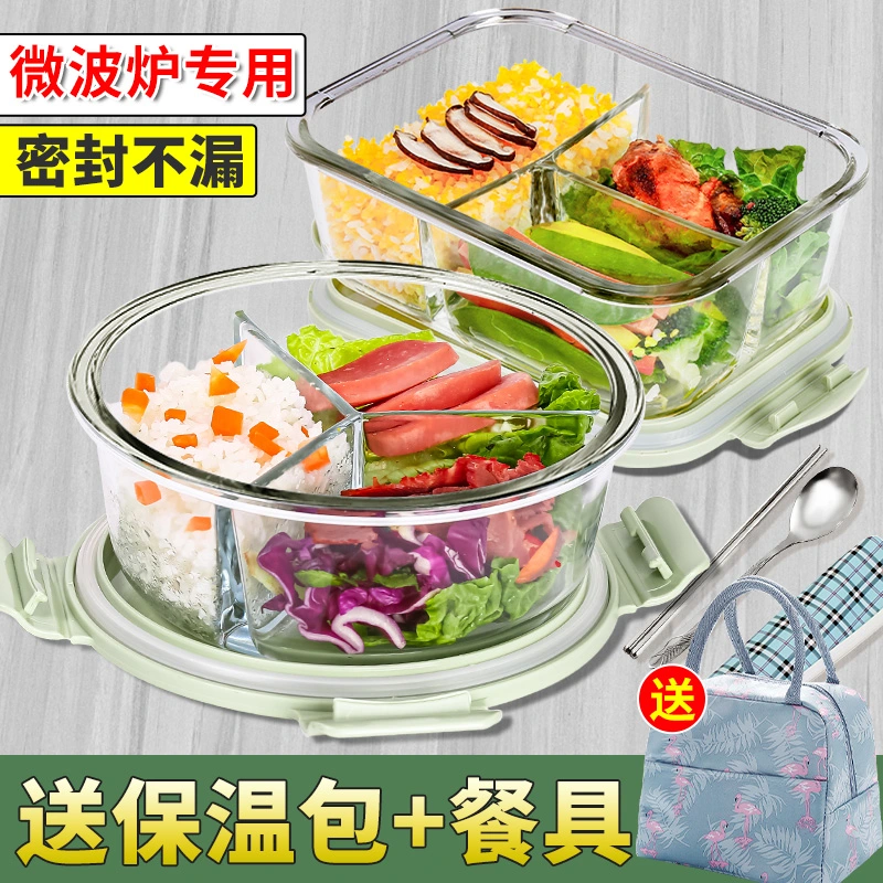 2.2 L Oven Safe High Borosilicate Baking Glass Bakeware Set Baking Pan Borosilicate Glass Baking Dish Set Baking Tray Set Microwave Glass Bakeware Sets