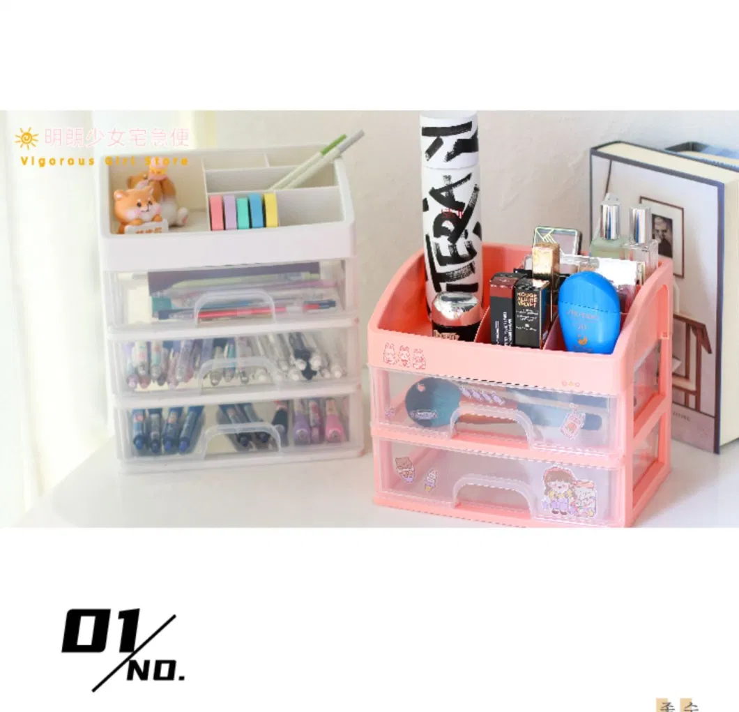 Storage Boxes Tableware Drawer Plastic Cosmetic Storage Drawer Desktop Organizer