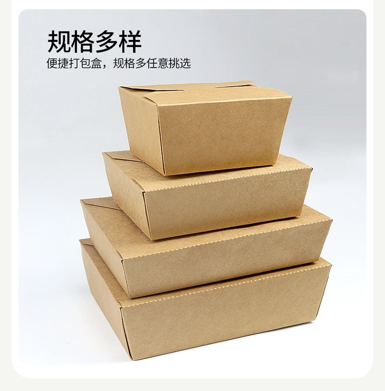 Isposable Tableware Double Compartment Lunch Box Sandwich Fast Takeaway Packaging Brown Kraft Paper Food Box Packaging