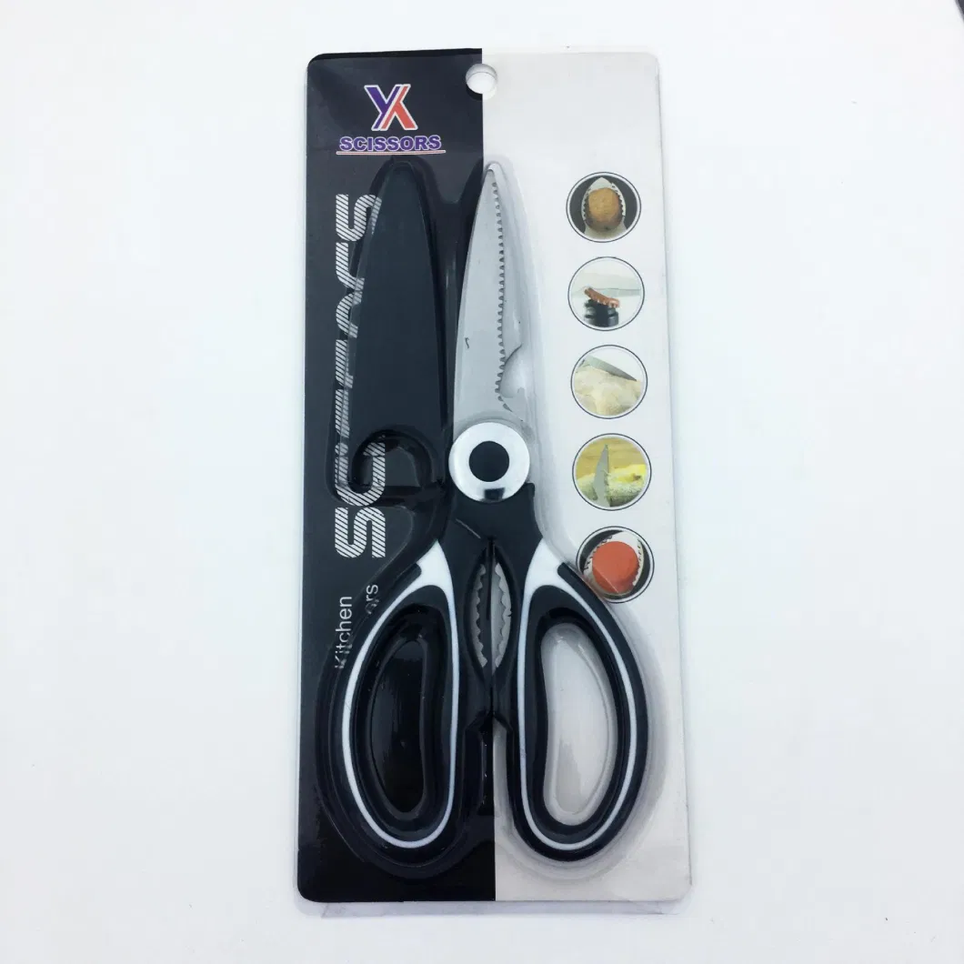 High Quality Multifunctional Stainless Steel Kitchen Scissors for Home