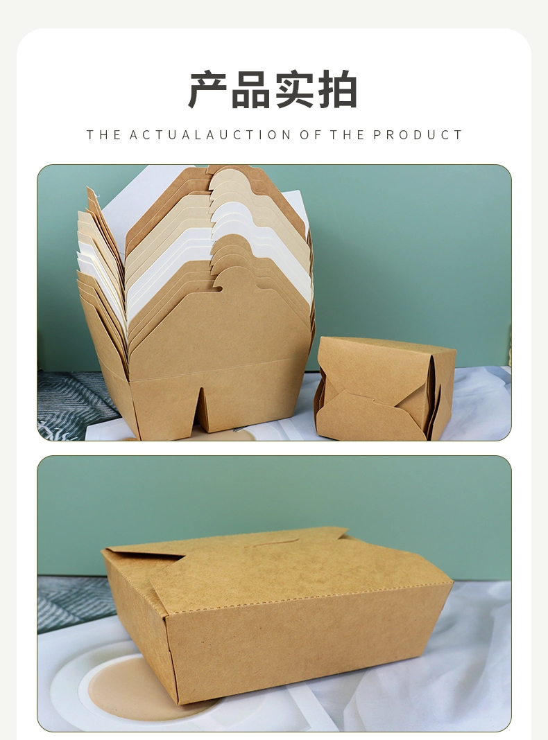 Isposable Tableware Double Compartment Lunch Box Sandwich Fast Takeaway Packaging Brown Kraft Paper Food Box Packaging