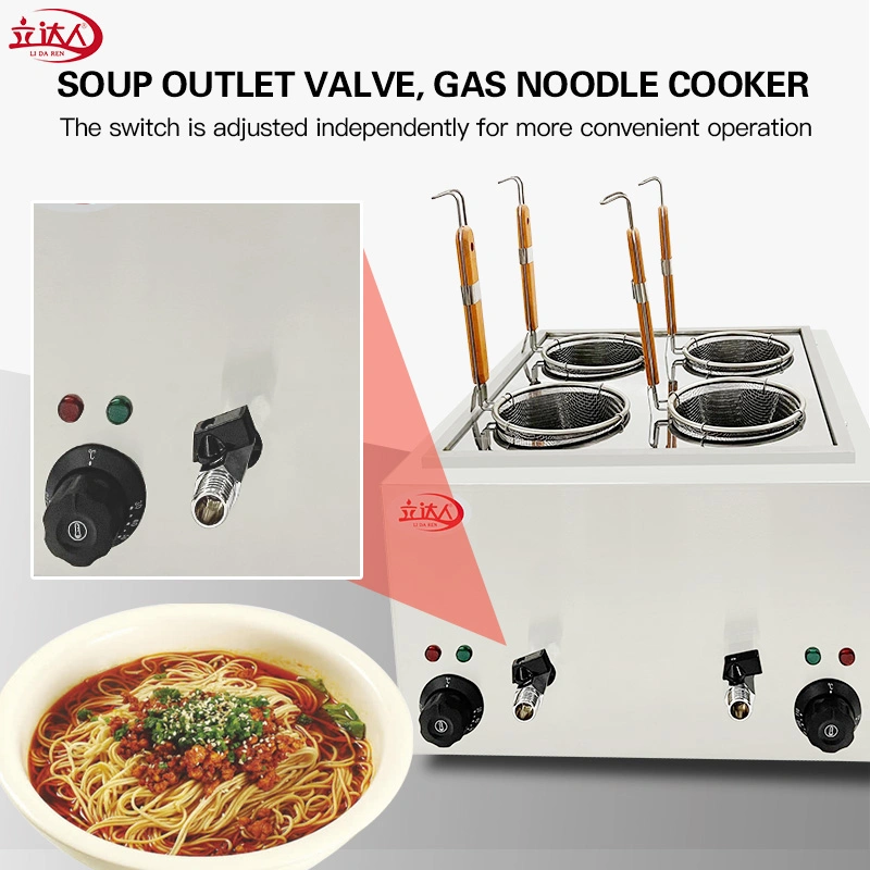 Wholesale Hotel Amenities Restaurant Kitchen Stainless Steel Gas Pasta Cooker Noodle Cooking Equipment