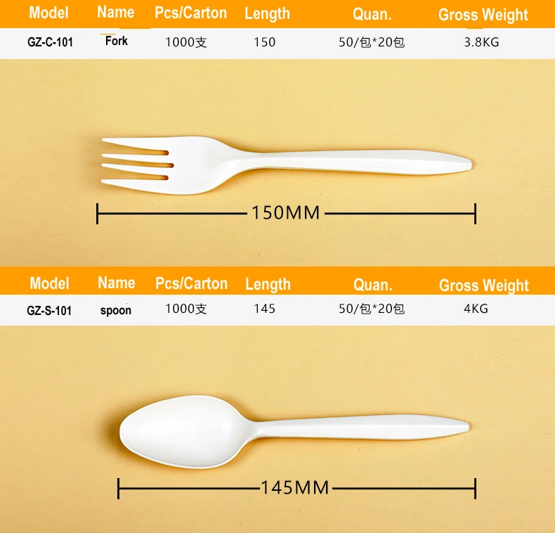 Wholesale Custom Spoon Fork Knife Set Biodegradable Bagasse Environmental Friendly Disposable Fork