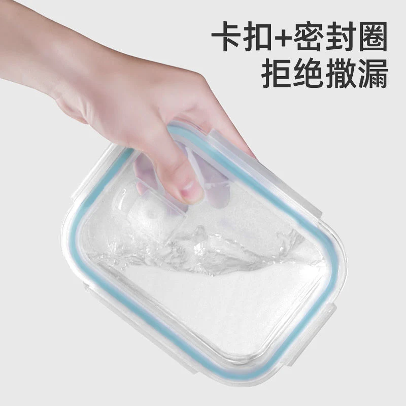 Microwave Oven Safe High Borosilicate Baking Glass Dish Oven Glass Baking Plate Heatresistant High Borosilicate Oven Using Bakeware Glass Dinner-Box Bowl Set