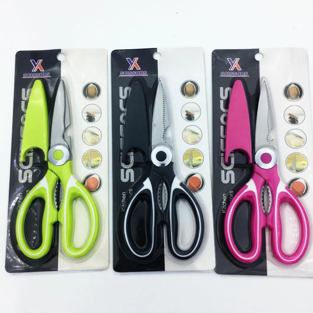 High Quality Multifunctional Stainless Steel Kitchen Scissors for Home