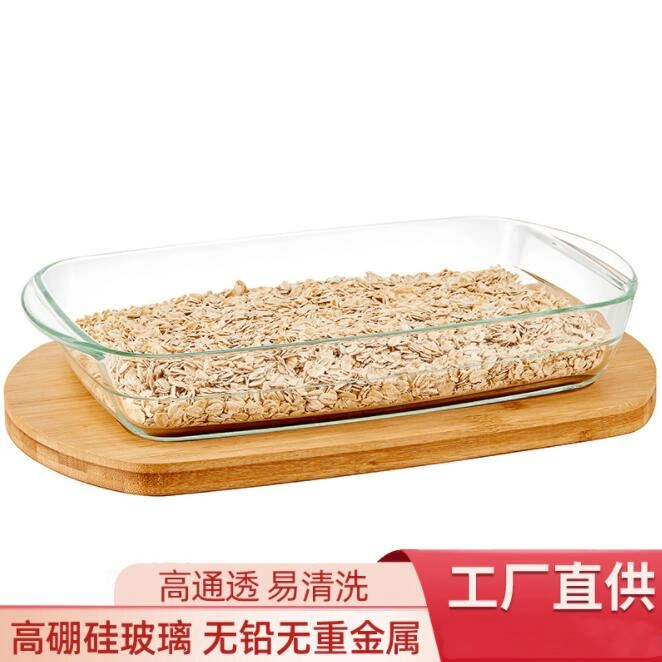 Good Quality Rectangular Baking Pan Food Container Bakeware with Bamboo Wood Lid