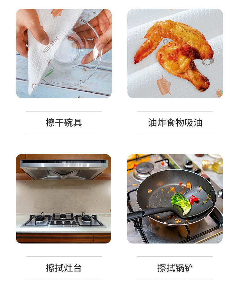 Kitchen Utensils Thicken Disposable Dish Cloths Wet or Dry Cleaning Paper Household Non-Woven Fabric