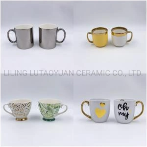 Porcelain Dinnerware Set/China Wholesale &quot;Life Is Sweet&quot; Gold Word Teaset Coffee Mug Kitchen Utensils Decoration with Customized Color Pattern Logo and Designs