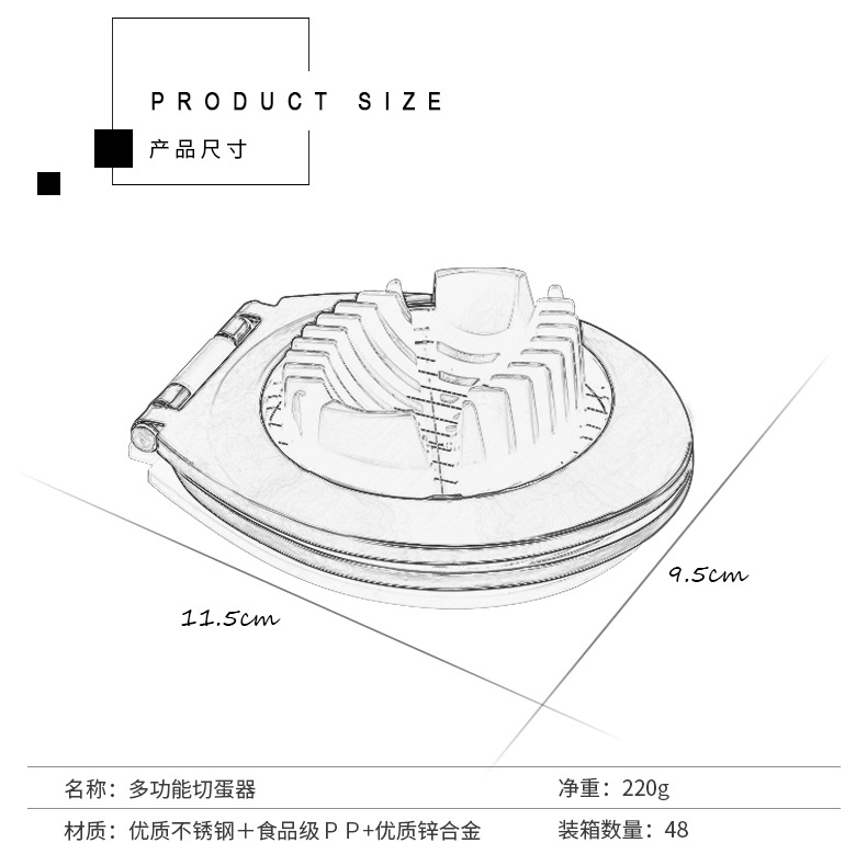 2 in 1 Multi Functional Zinc Alloy Egg Cutter Fruit Vegetable Slicer Kitchen Utensils