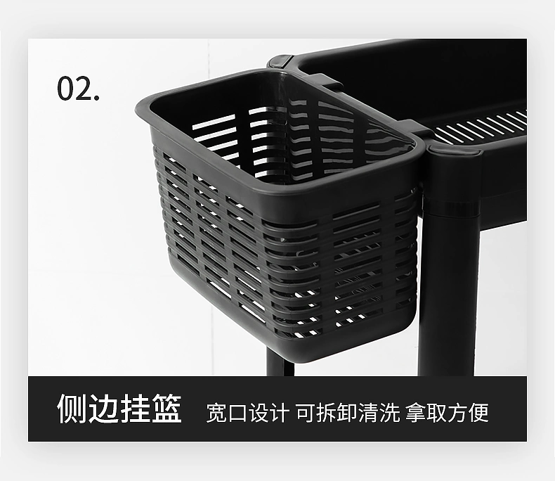 4 Layers Hot Selling Kitchen Fruit Vegetable Toys Bathroom Toilet Plastic Storage Rack Organizer Holder