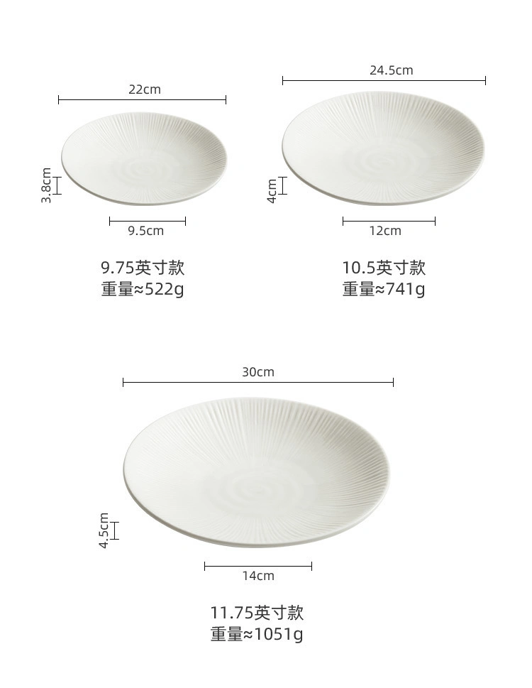 Wholesale Hotel Restaurant Custom Crockery Luxury Porcelain Dinner Set