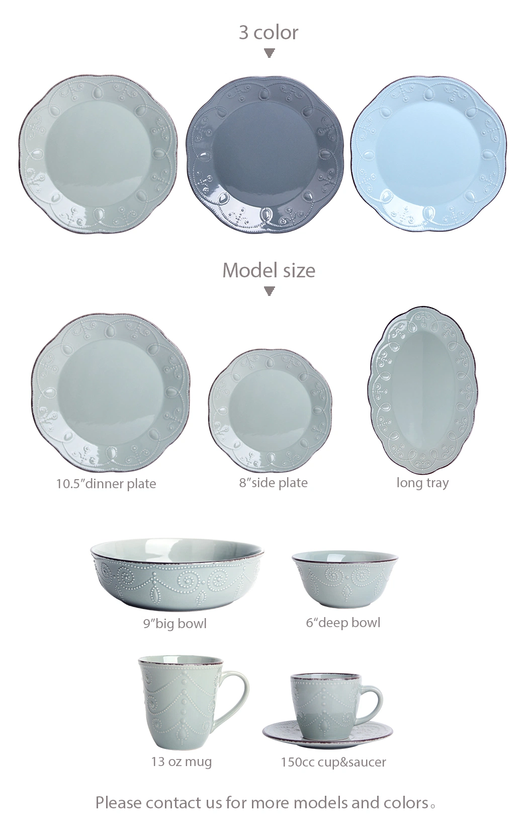 Embossed Bead Color Glaze Stoneware Ceramic China Tableware Dinnerware 16PCS Dinner Set