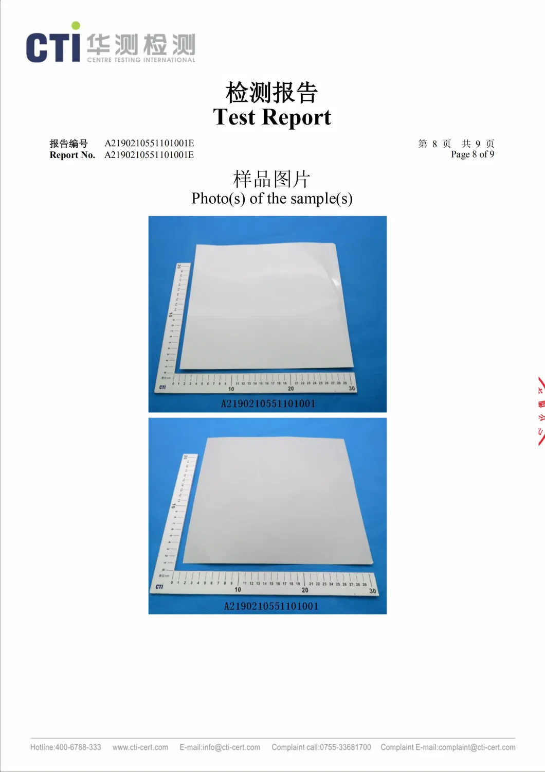 Pre-Painted High Coating Thickness Aluminum Coil Metal Sheet Building/Electrical Material