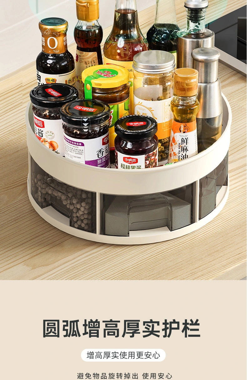 2 Layer Round Rotating Kitchen Spice Organizer Multi Functional Rotating Storage Rack for Kitchen Living Room Bathroom