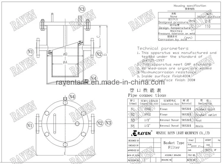 Water Filter Stainless Steel Basket Strainer