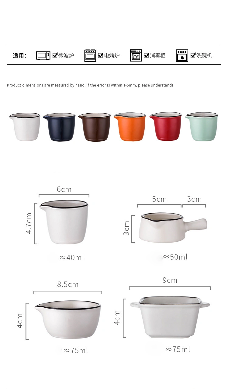 Baking Kitchen Round Spout Spoons Cups Teaspoon Tablespoon Cup- White Ceramic Measuring Cup Set