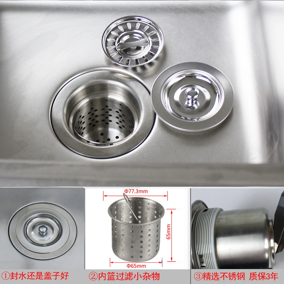 Kitchen 110 mm/114 mm Round Stainless Steel Sink Strainer Drain Sink Drainer