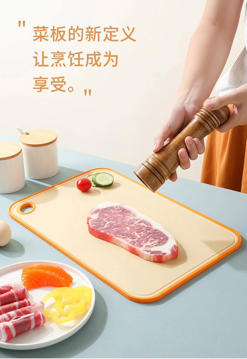 Household Antibacterial Double-Sided Cutting Board Mildew Proof Plastic Chopping Board Kitchen Utensils