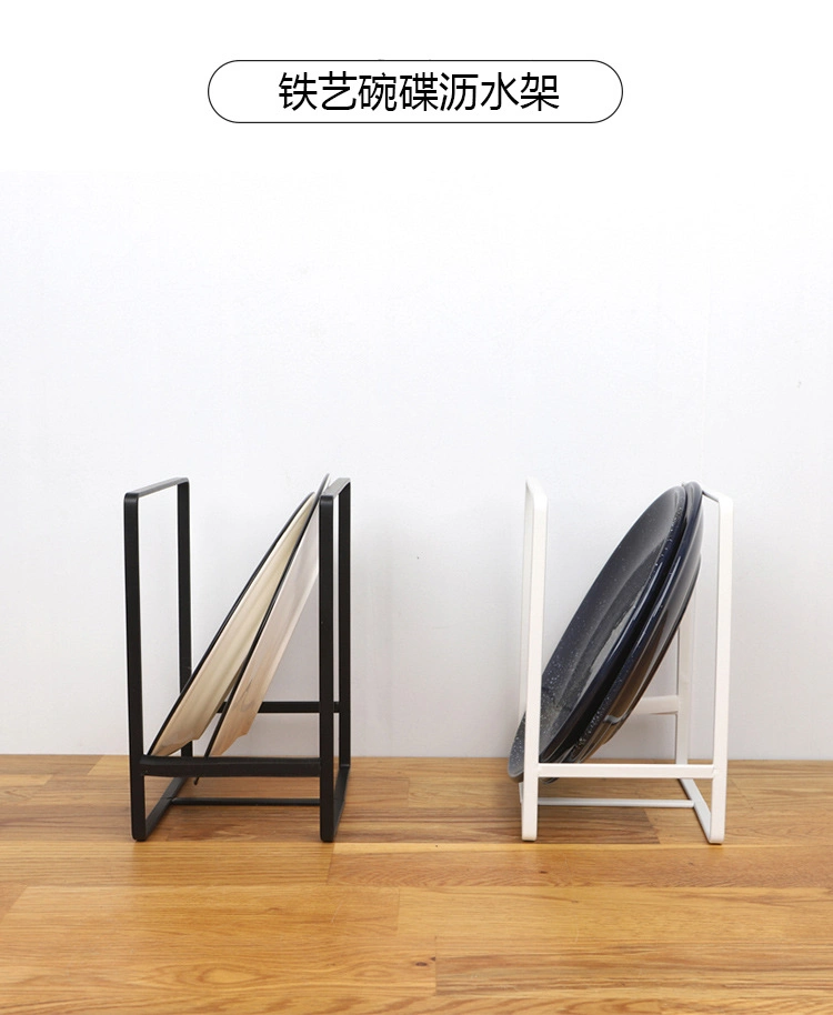 Japanese Style Metal Plate Storage Rack Dish Storage Shelf Kitchen Organizer
