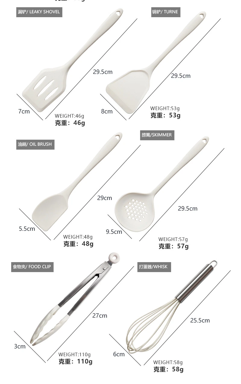 Hot Selling Silicone Cookware Customized Kitchen Utensil Set of 5PCS 10PCS 18PCS