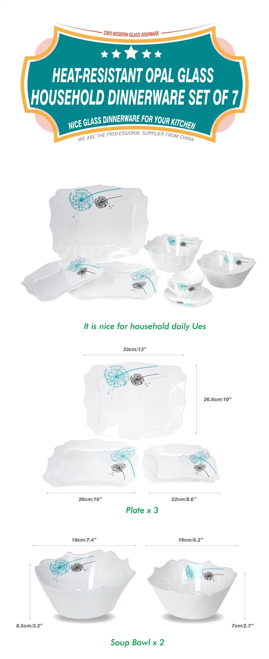 Heat-Resistant Opal Glass Household Dinnerware Set of 7 - Glass Dinnerware Not Ceramic Dinnerware