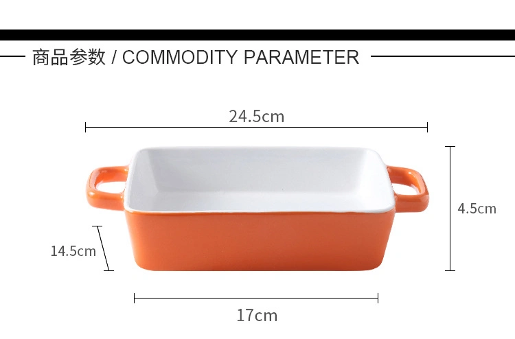 Customized 9 Inch Rectangular Binaural Baking Palte Nordic Household Cheese Baked Rice Tray Set Ceramic Baking Tray Ceramic Dinner Set