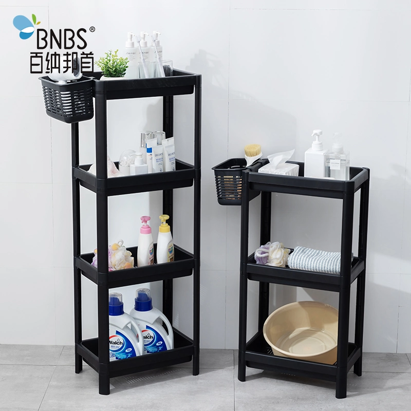 4 Layers Hot Selling Kitchen Fruit Vegetable Toys Bathroom Toilet Plastic Storage Rack Organizer Holder