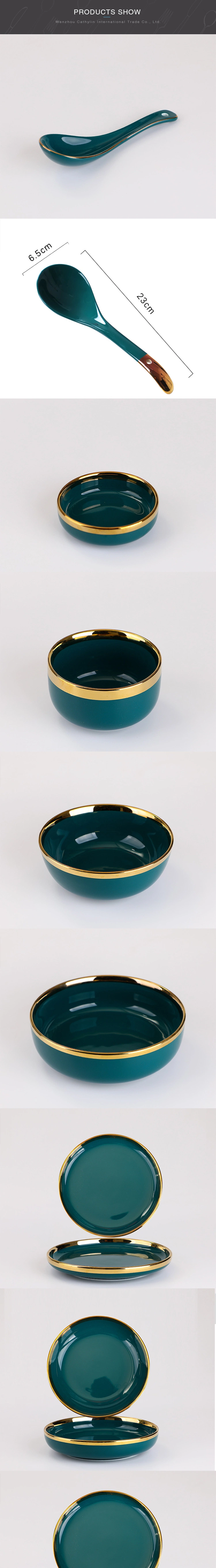 Luxury Nordic Style Porcelain Gold Dish Plates Ceramic Dinnerware Set