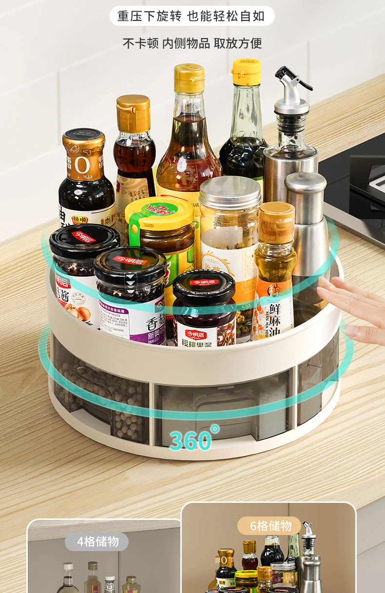 2 Layer Round Rotating Kitchen Spice Organizer Multi Functional Rotating Storage Rack for Kitchen Living Room Bathroom