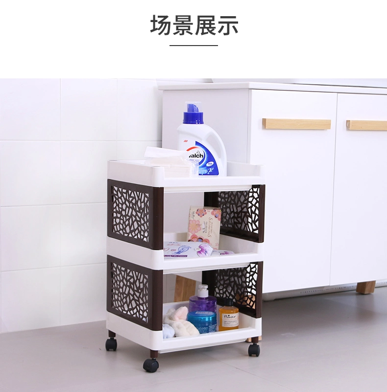 Plastic PP Multi-Layer Convenient Household Kitchen Shelves Organizer Trolley Storage Holder Spice Rack Set Organization