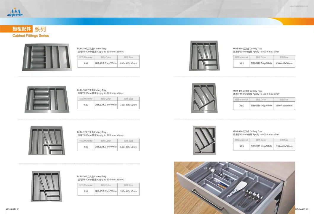 Plastic Utensil Organizer in ABS in Grey of Furniture Fittings for 900 Width Kitchen Drawers