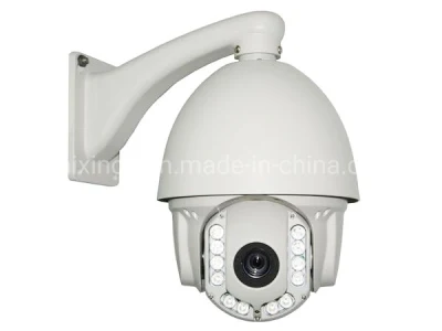 High Speed Dome PTZ Waterproof CCTV Camera for Outdoor with Night Vision IR 150m (IP-330H)