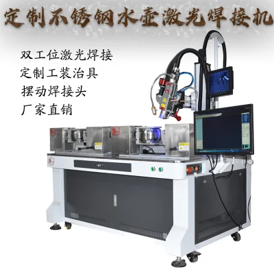 Factory Price 6 Axis Fiber Laser Welding Machine with Feeding Wires for Aluminium Brass Copper