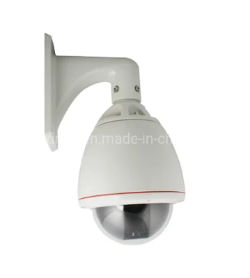 High Speed Dome PTZ Waterproof CCTV Camera for Outdoor with Night Vision IR 150m (IP-330H)